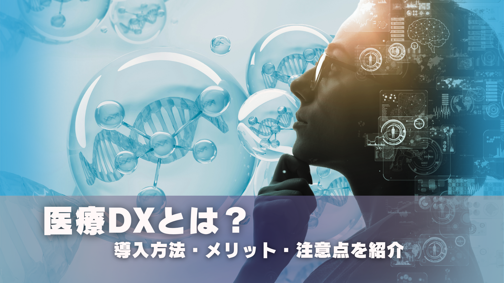 NO.334%20SEO%E3%82%B5%E3%83%A0%E3%83%8D%E3%82%A4%E3%83%AB.png