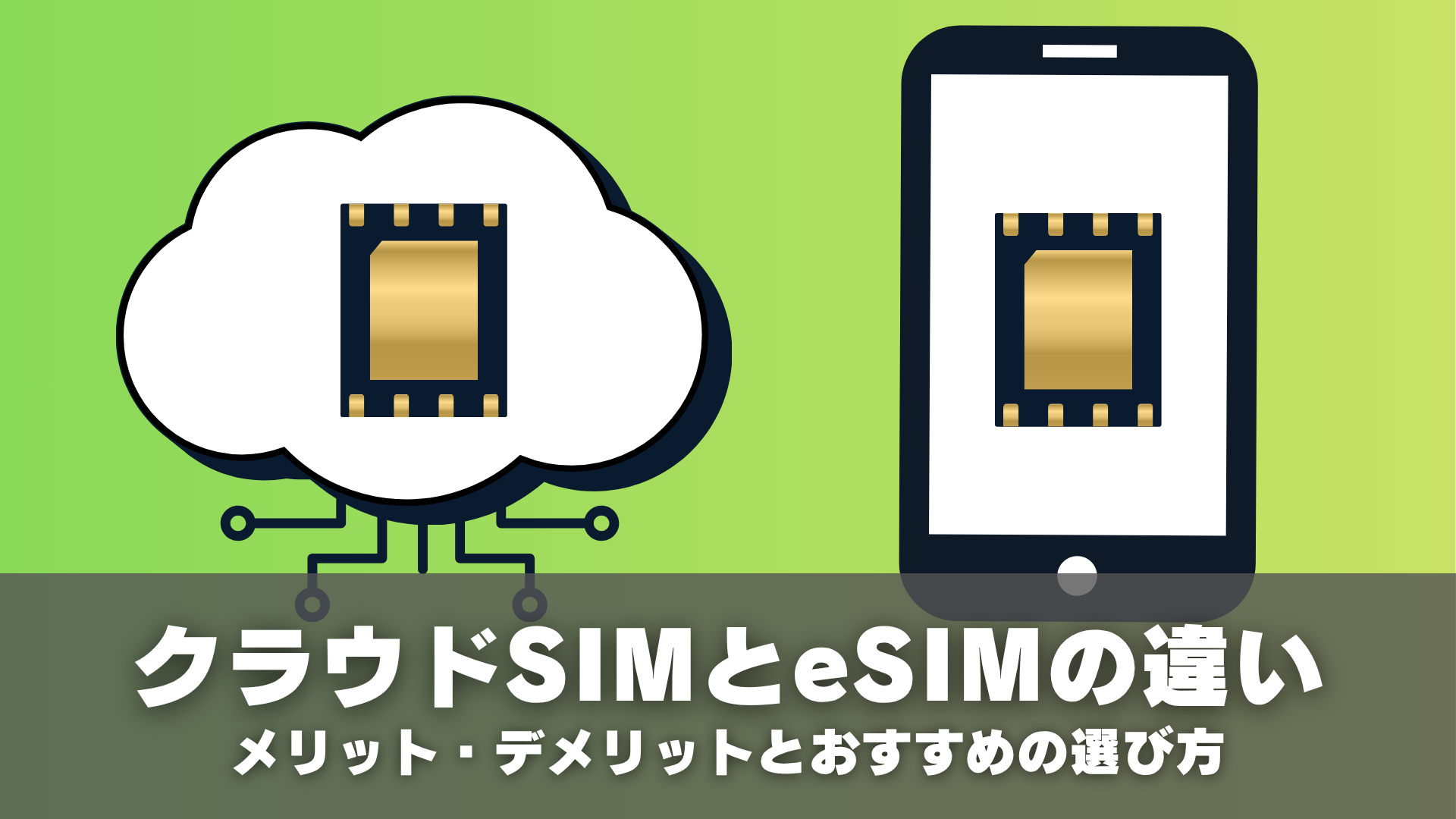 No.346%20SEO%E3%82%B5%E3%83%A0%E3%83%8D%E3%82%A4%E3%83%AB%20(1).png