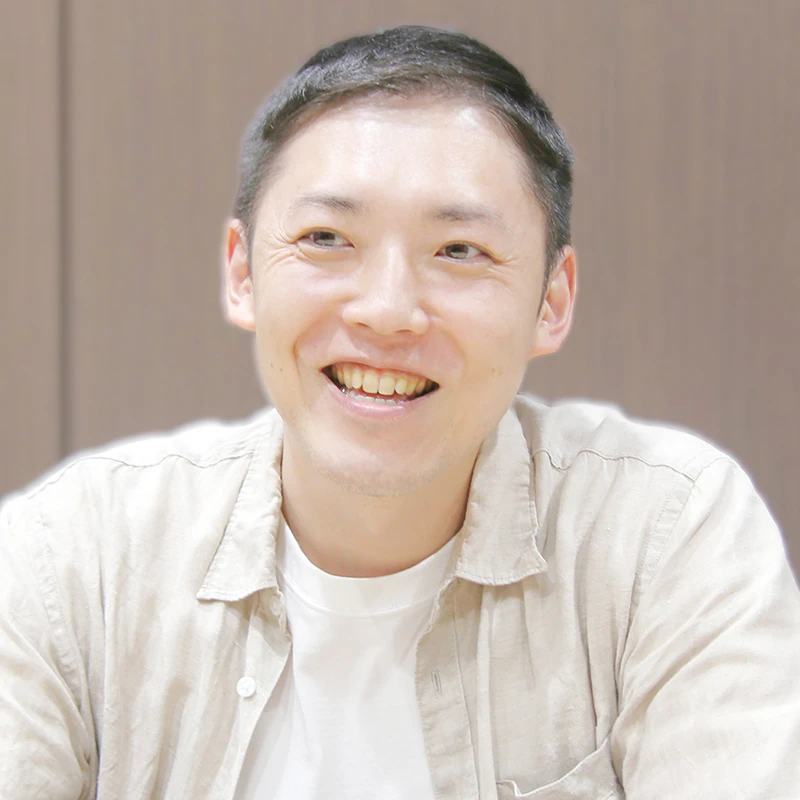 黒臼