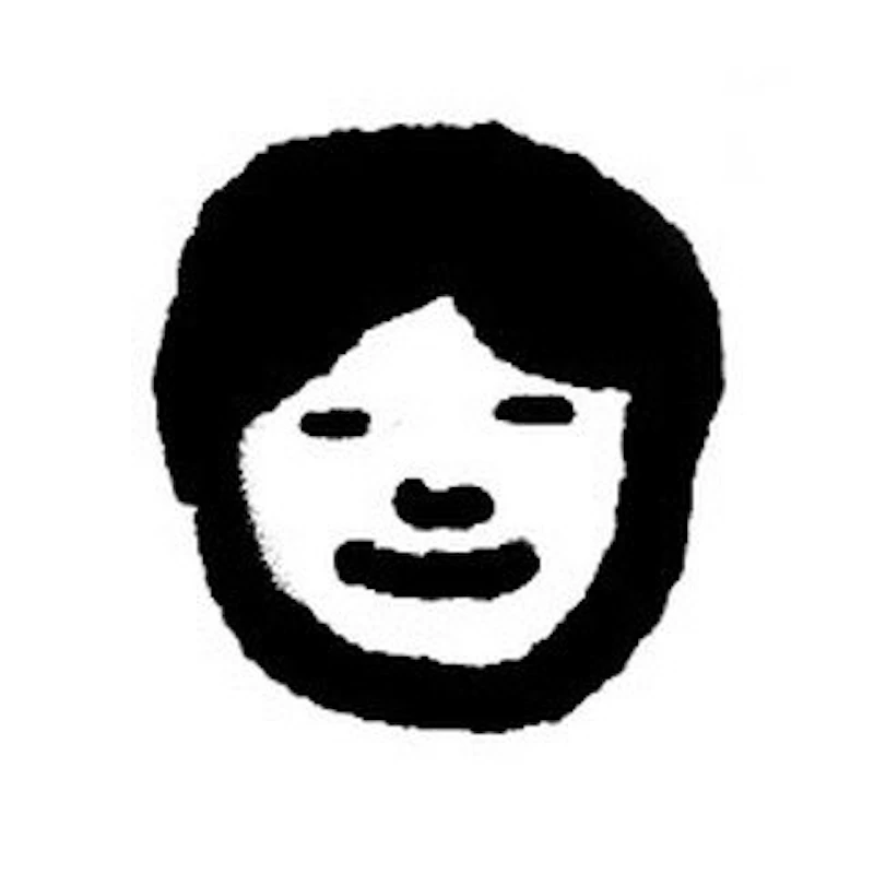 井上悠