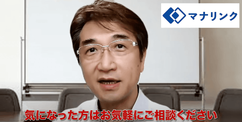 一番苦手な教科は見方を変えれば一番伸びしろのある教科!