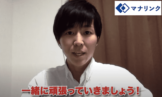 変わらず大切になるのは単語です!