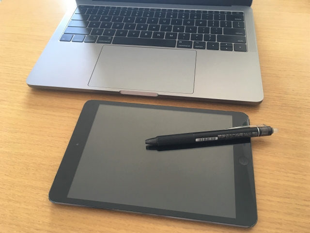 初めてのオンライン指導なら、この機材だけ用意しよう！