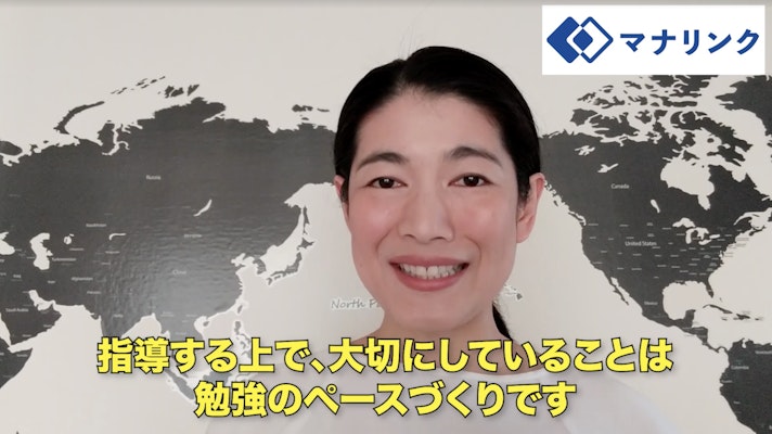 子供たちの未来を全力で応援します!