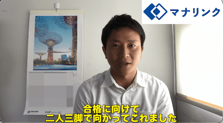 悩み立ち止まるのではなく、共に前を向き進んでいきましょう!!