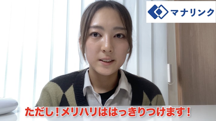 「ユーモア」と「ビシッと!やる時間」、メリハリのある授業です!