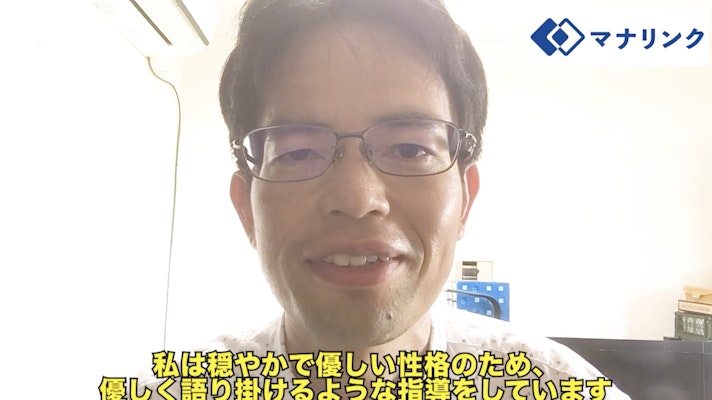 実力を100%発揮できるようになります!