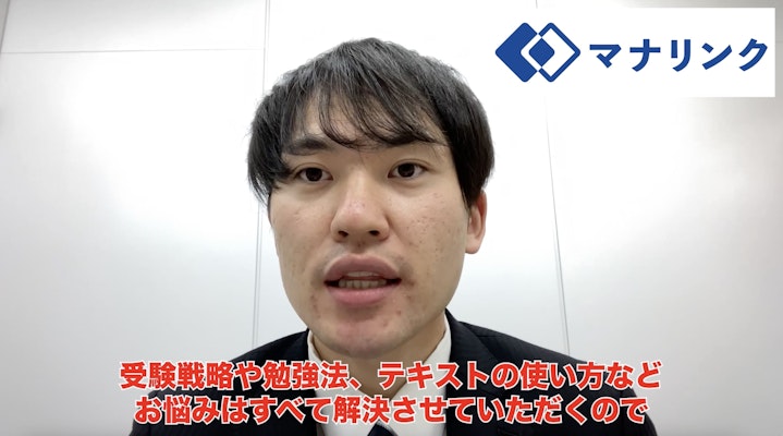 お悩みはすべて解決します!