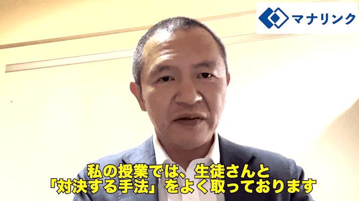 これほどやる気と集中力UP、且つ集中力を高めさせる手法はありません!