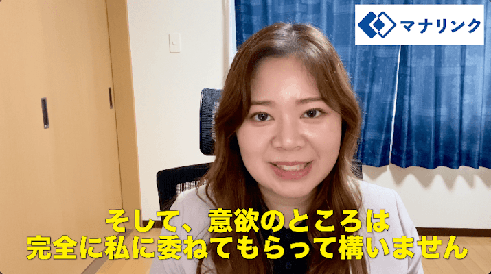 勉強意欲を上げつつ、最適な勉強方法をお伝えします!