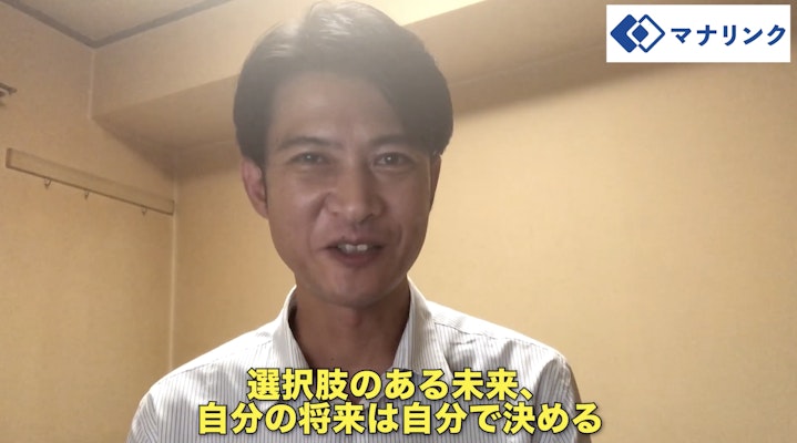 志望校の選択の幅が大きく拡がります!