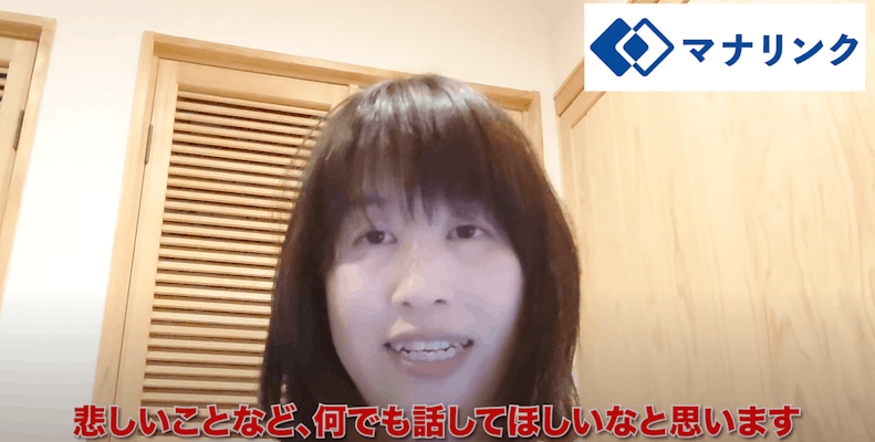 自分流を掴んでいくお手伝いを一緒に!