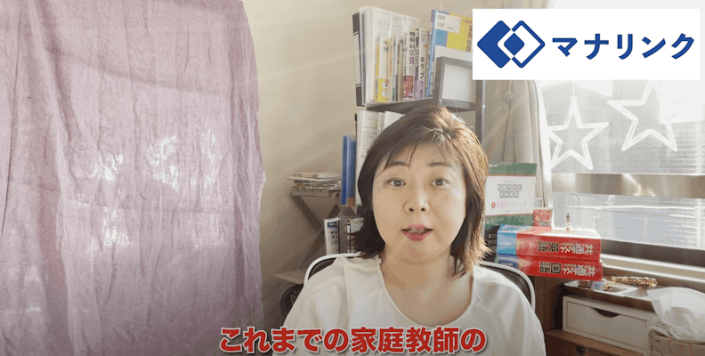 生徒さん一人ひとりの個性や長所を伸ばします!