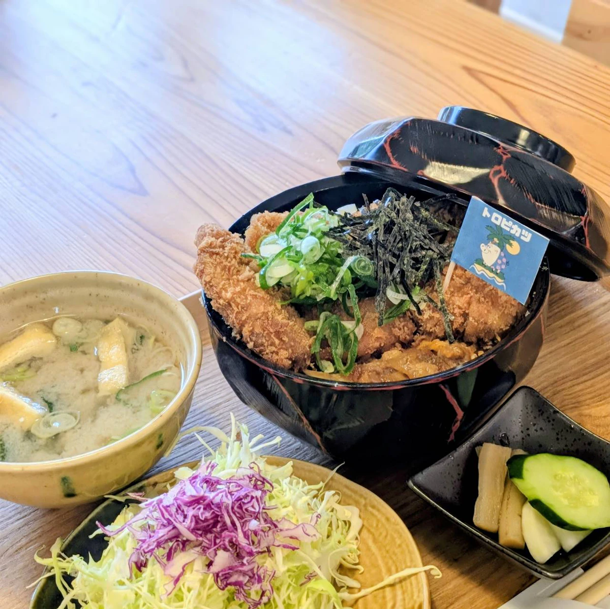 カツ丼