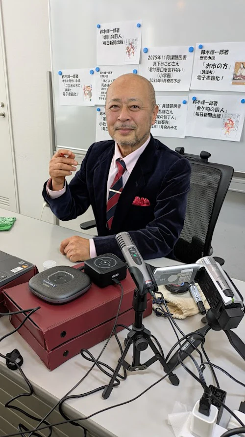 小説家・鈴木輝一郎が考える小説家に必要な資質と依存症の共通点（後編）