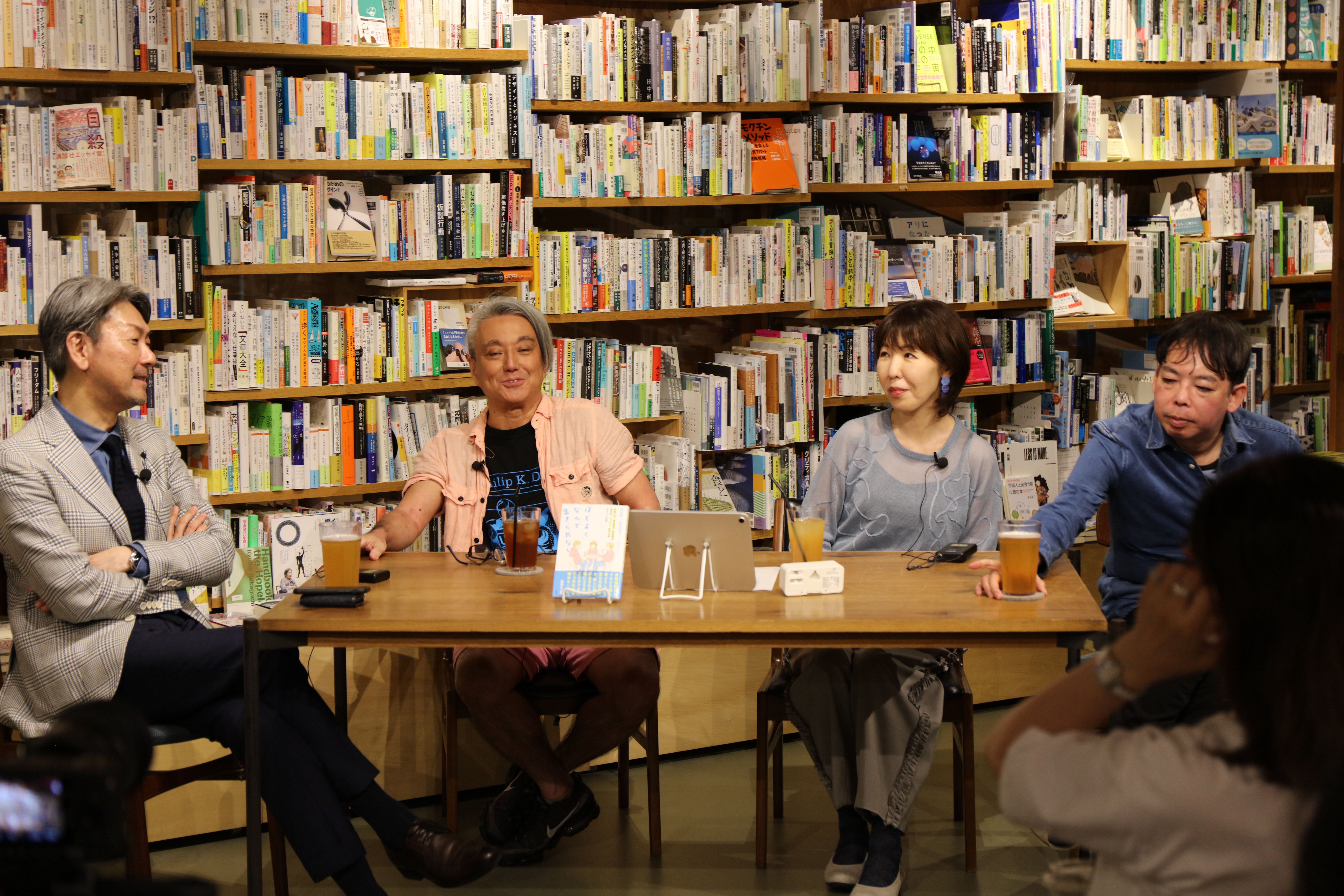 みんな何かに依存しながら生きている。人間は、「ほどよく」なんて生きられない。 | Addiction report