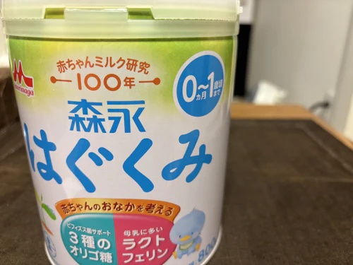 「母乳が完璧というわけではない」過度な推奨のあまり赤ちゃんの具合が悪く…
