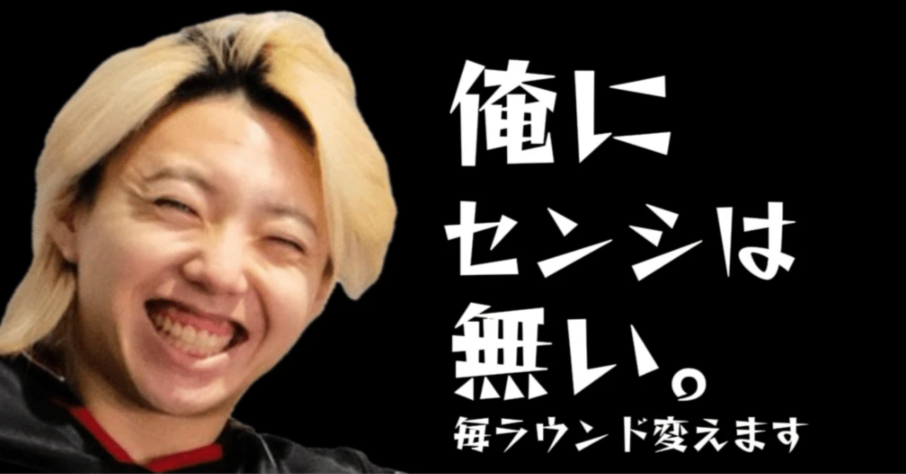 EyeCatch