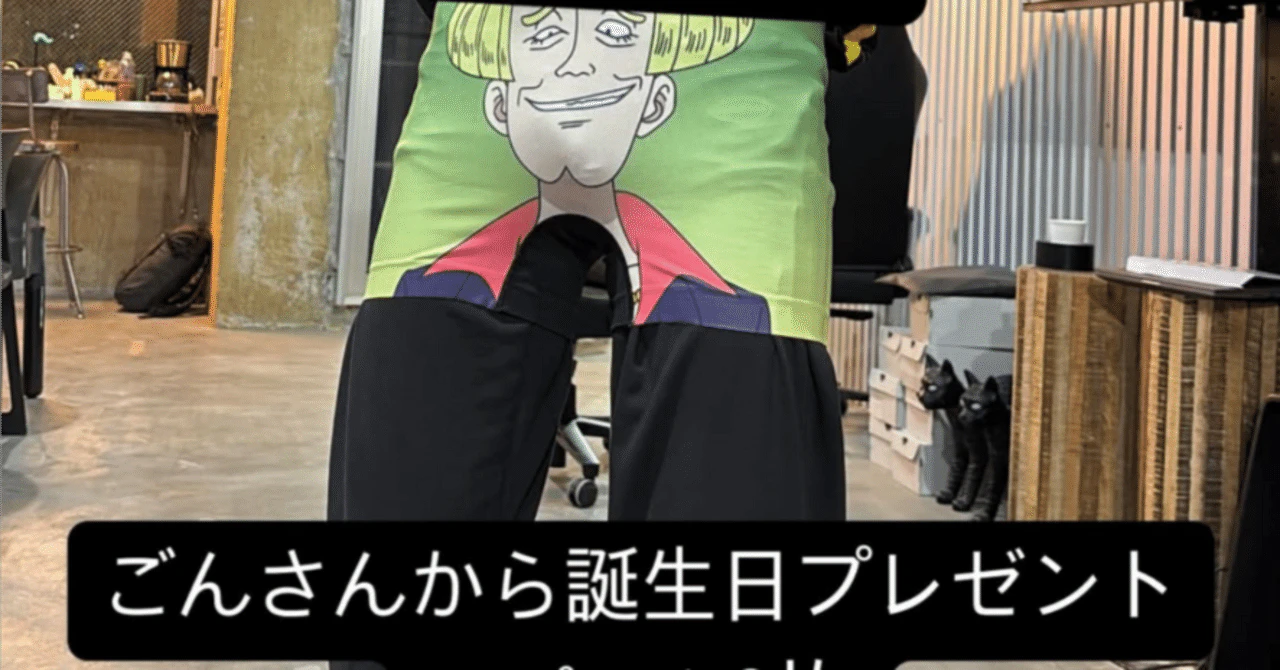 EyeCatch