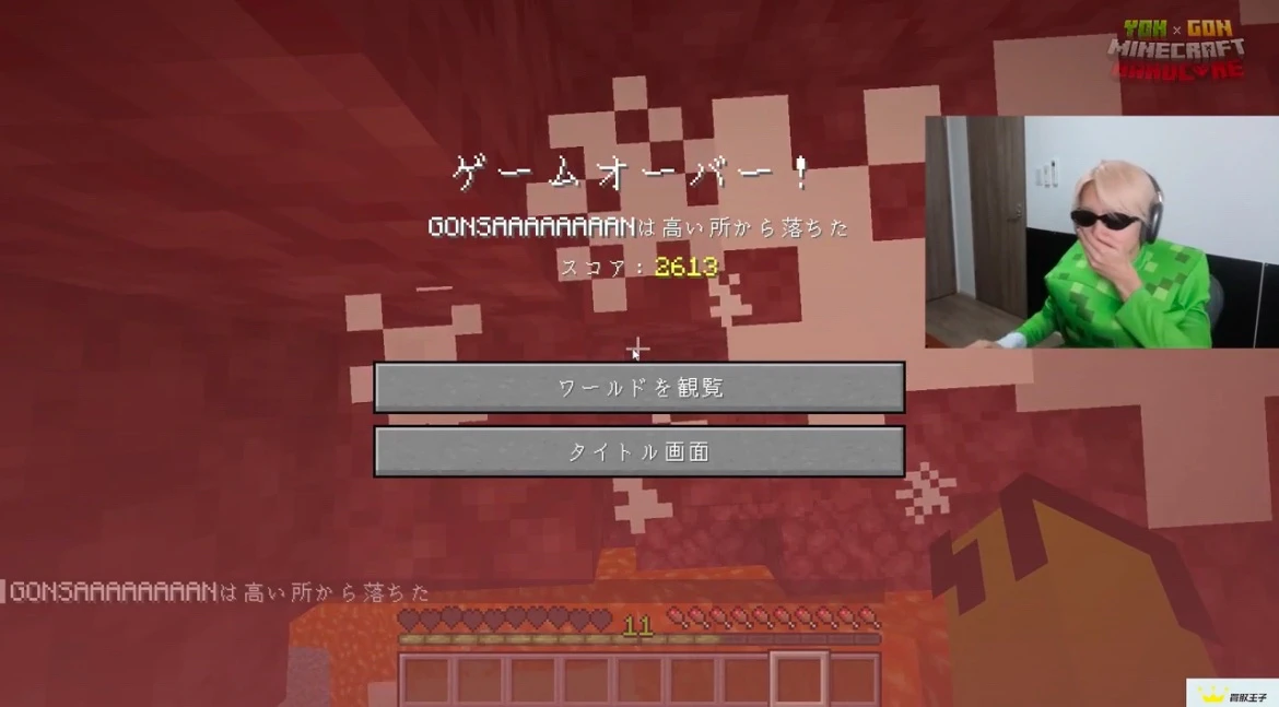 EyeCatch