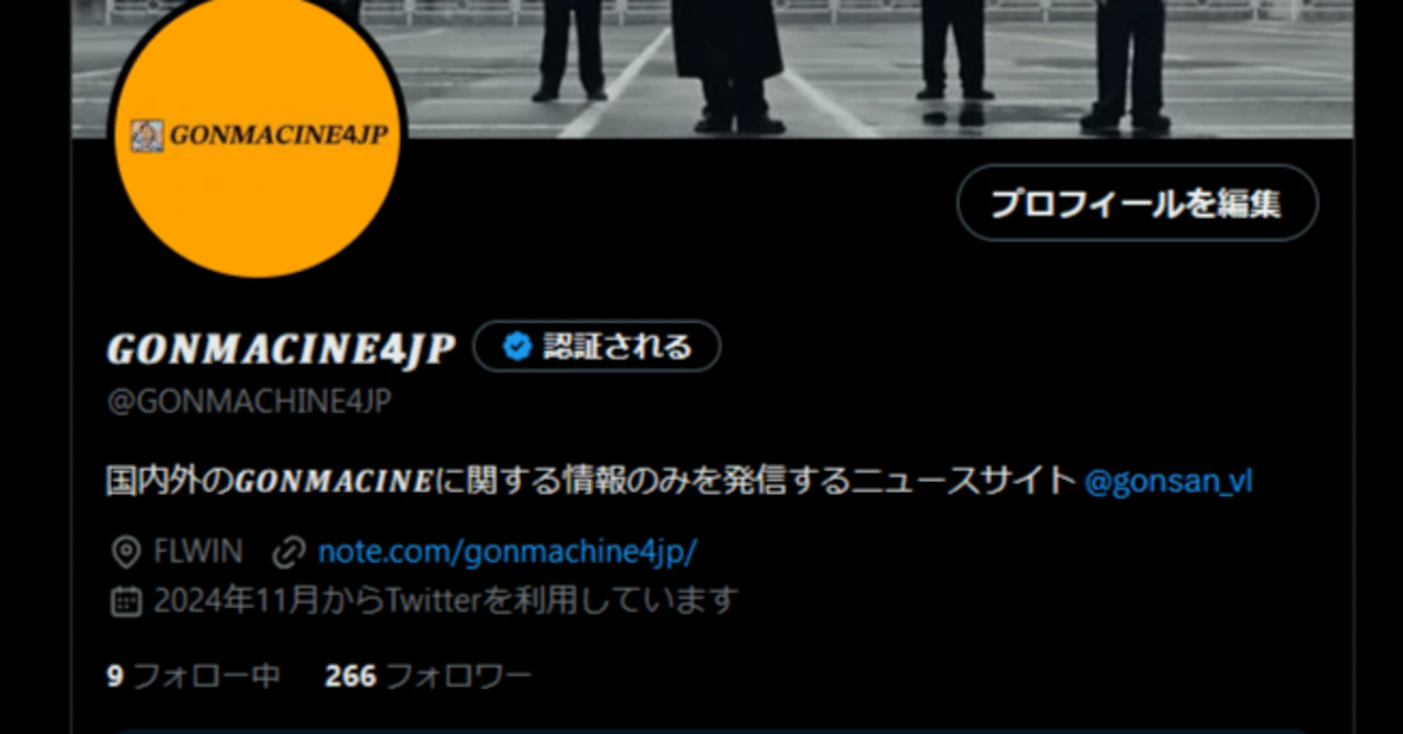 EyeCatch