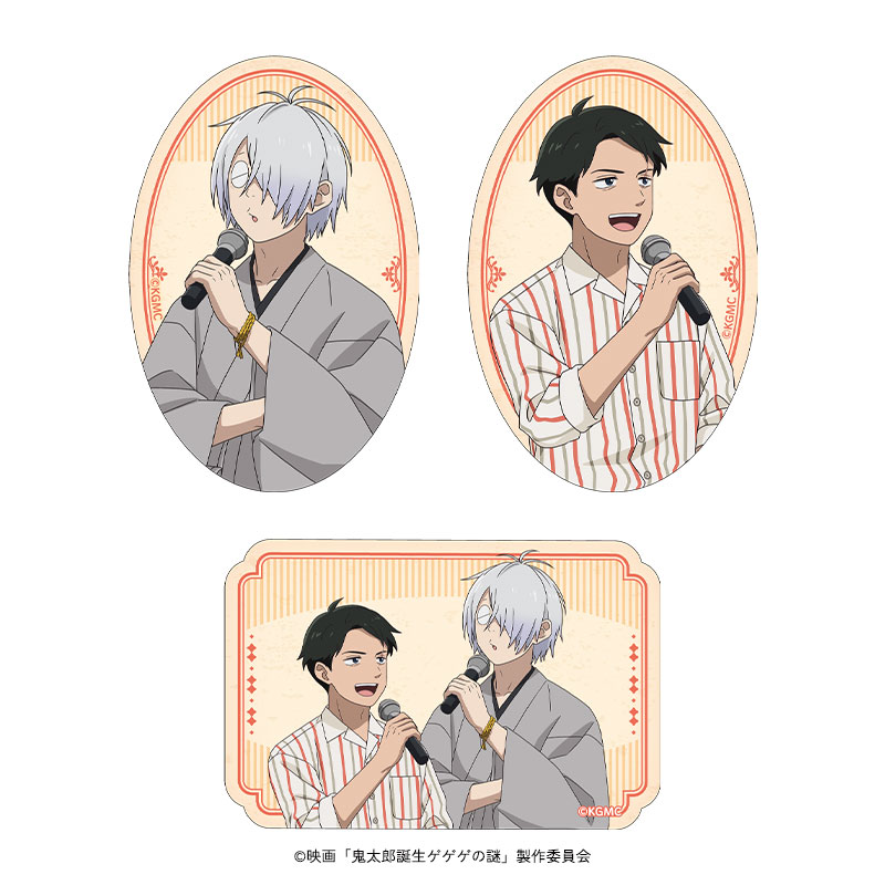 GOODS｜映画『鬼太郎誕生 ゲゲゲの謎』公式サイト