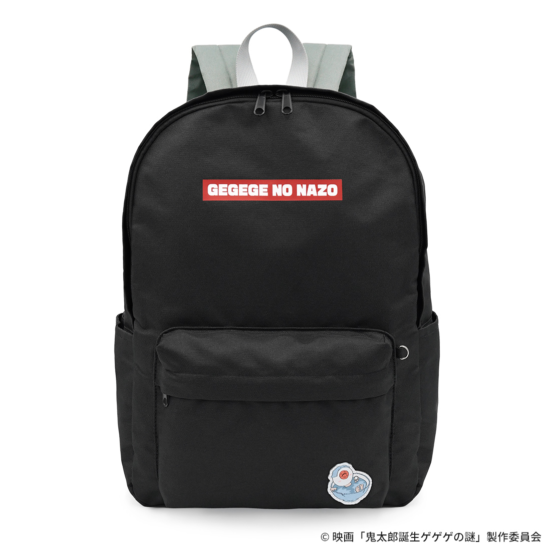GOODS｜映画『鬼太郎誕生 ゲゲゲの謎』公式サイト