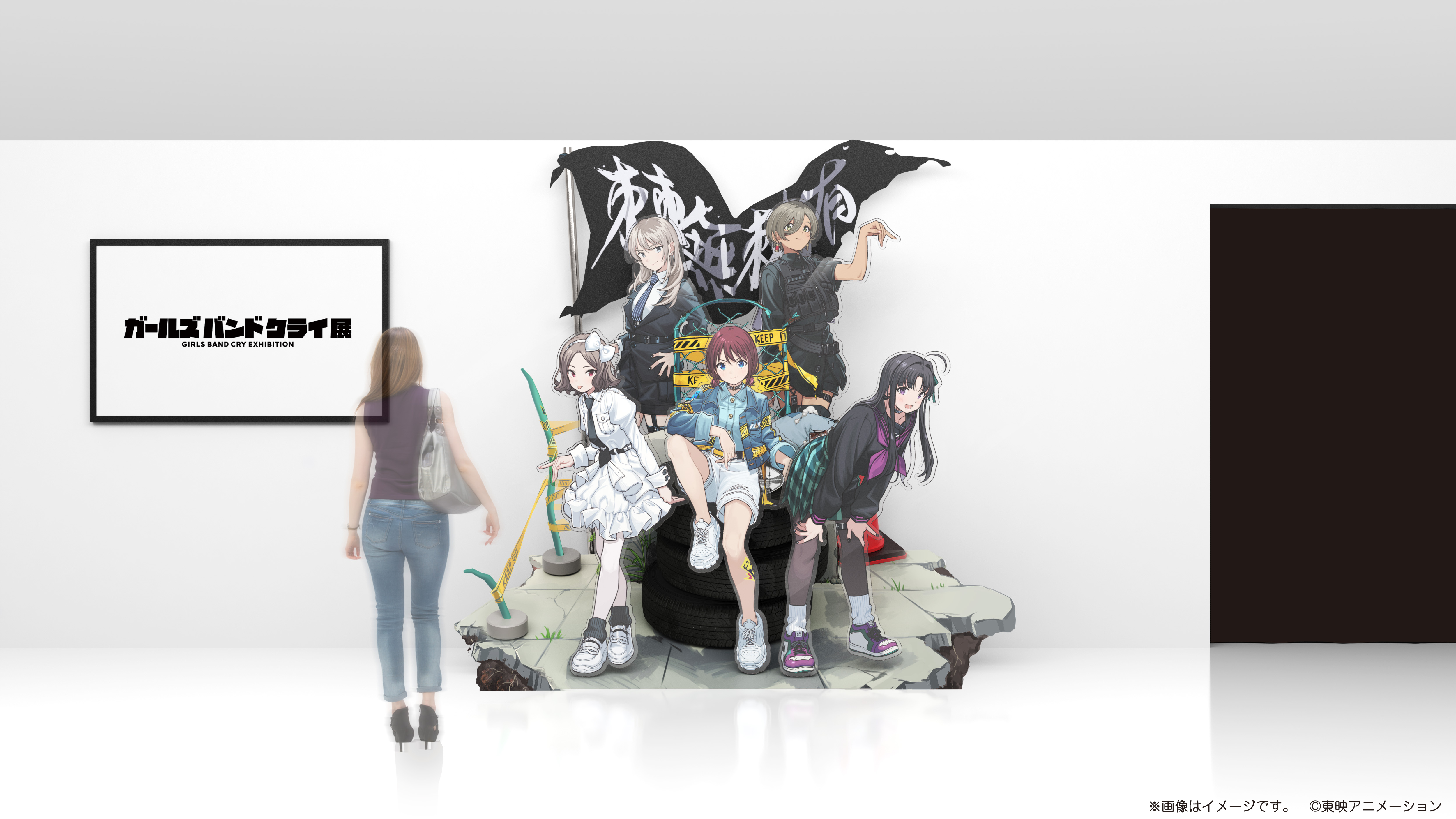 ガルクラ展」イメージパース画像解禁！ | ガールズバンドクライ展