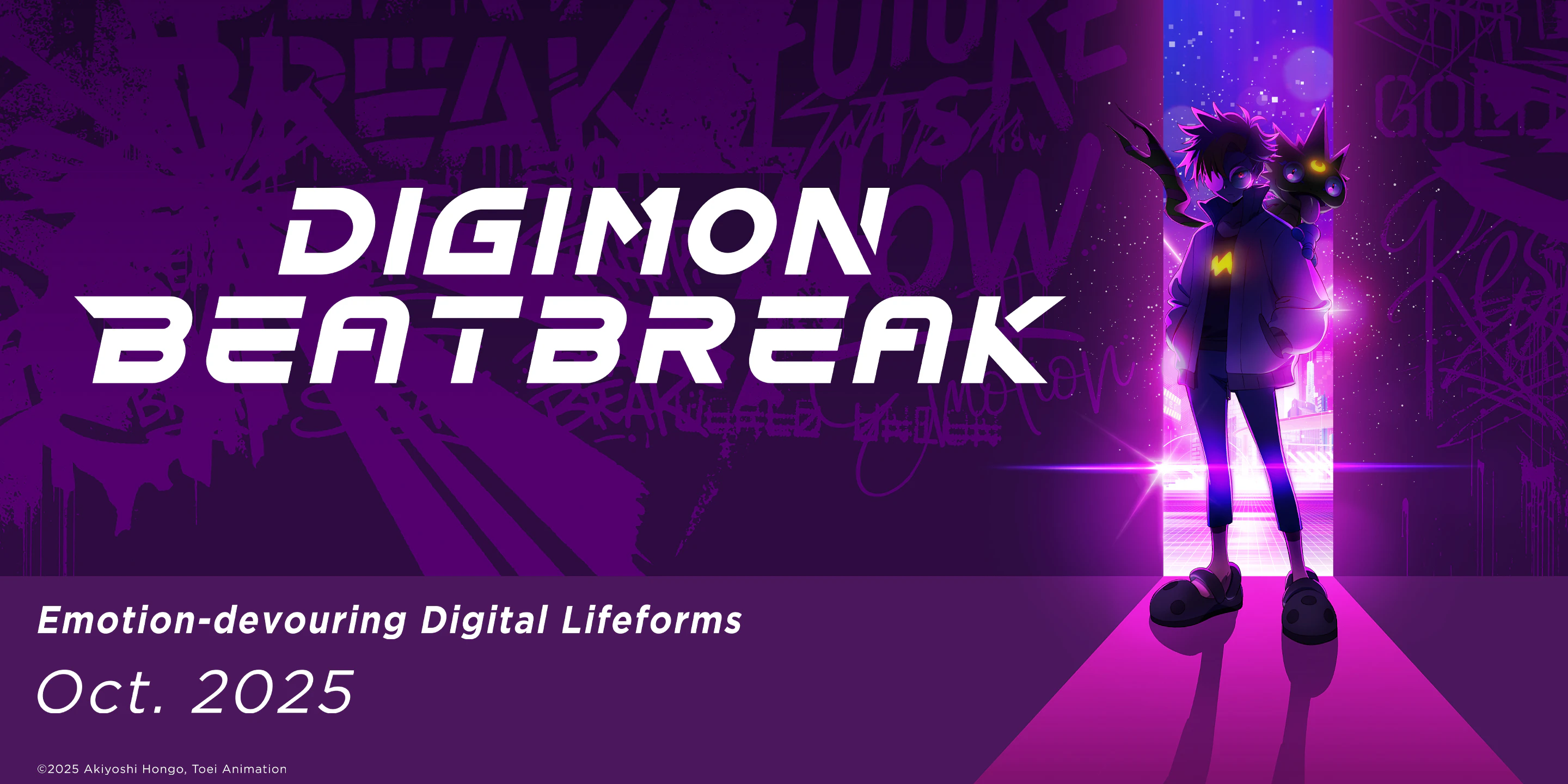 DIGIMON BEATBREAK