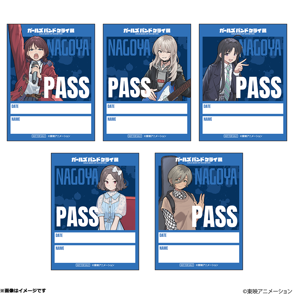 ガールズバンドクライ展 グッズ 入場者特典 入場者プレゼント情報が解禁! | ガールズバンドクライ展