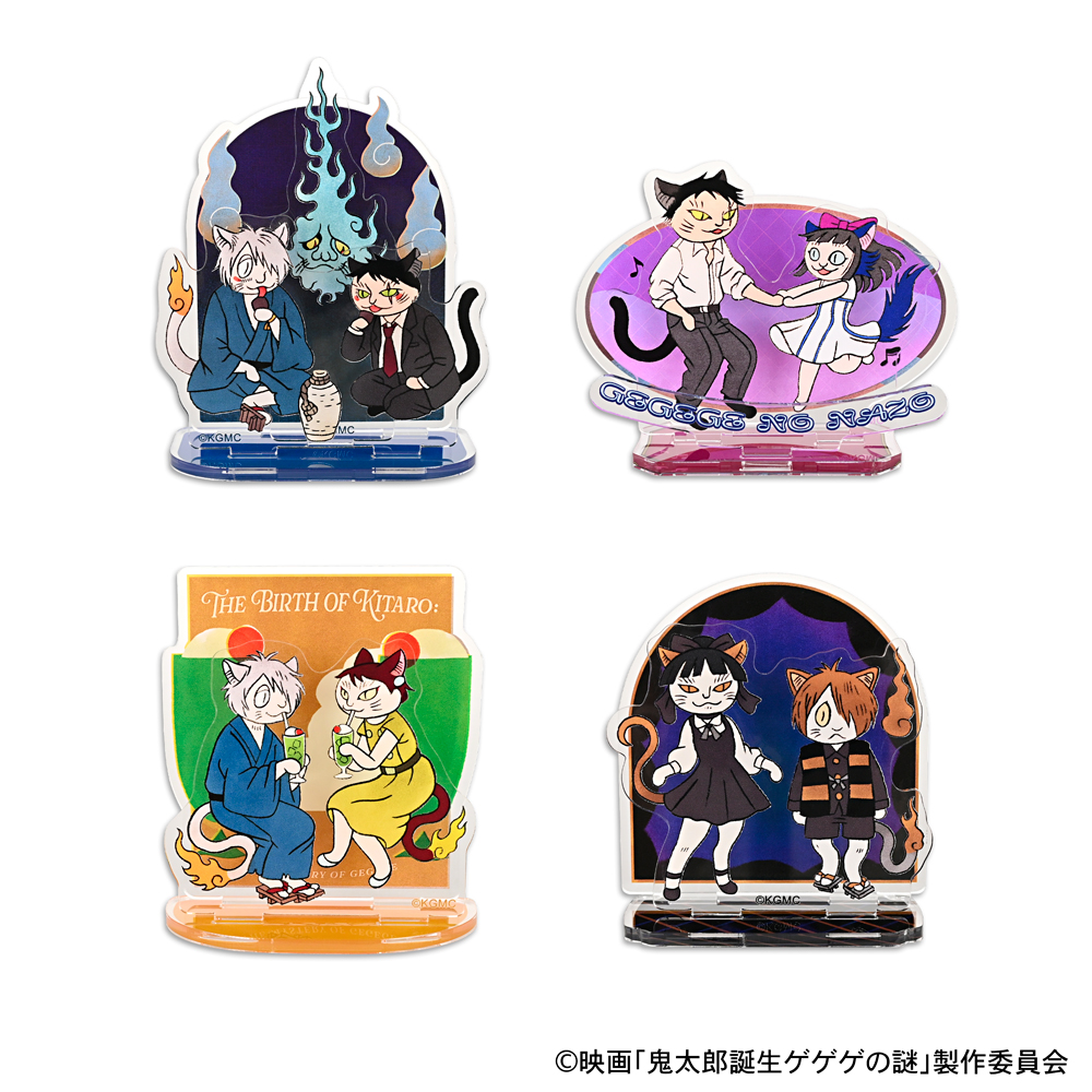 GOODS｜映画『鬼太郎誕生 ゲゲゲの謎』公式サイト