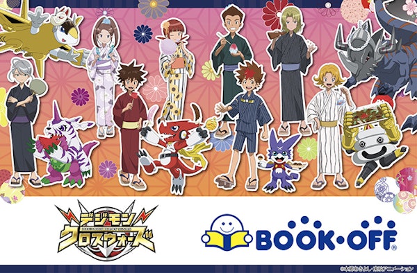 『デジモンクロスウォーズ 時を駆ける少年ハンターたち』新商品発売！