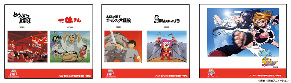 映画パンフレット グッズ 等 まとめ アニメ系 一部未開封あり 約90点 映画パンフレット グッズ 等 まとめ アニメ系 一部未開封あり 約90点