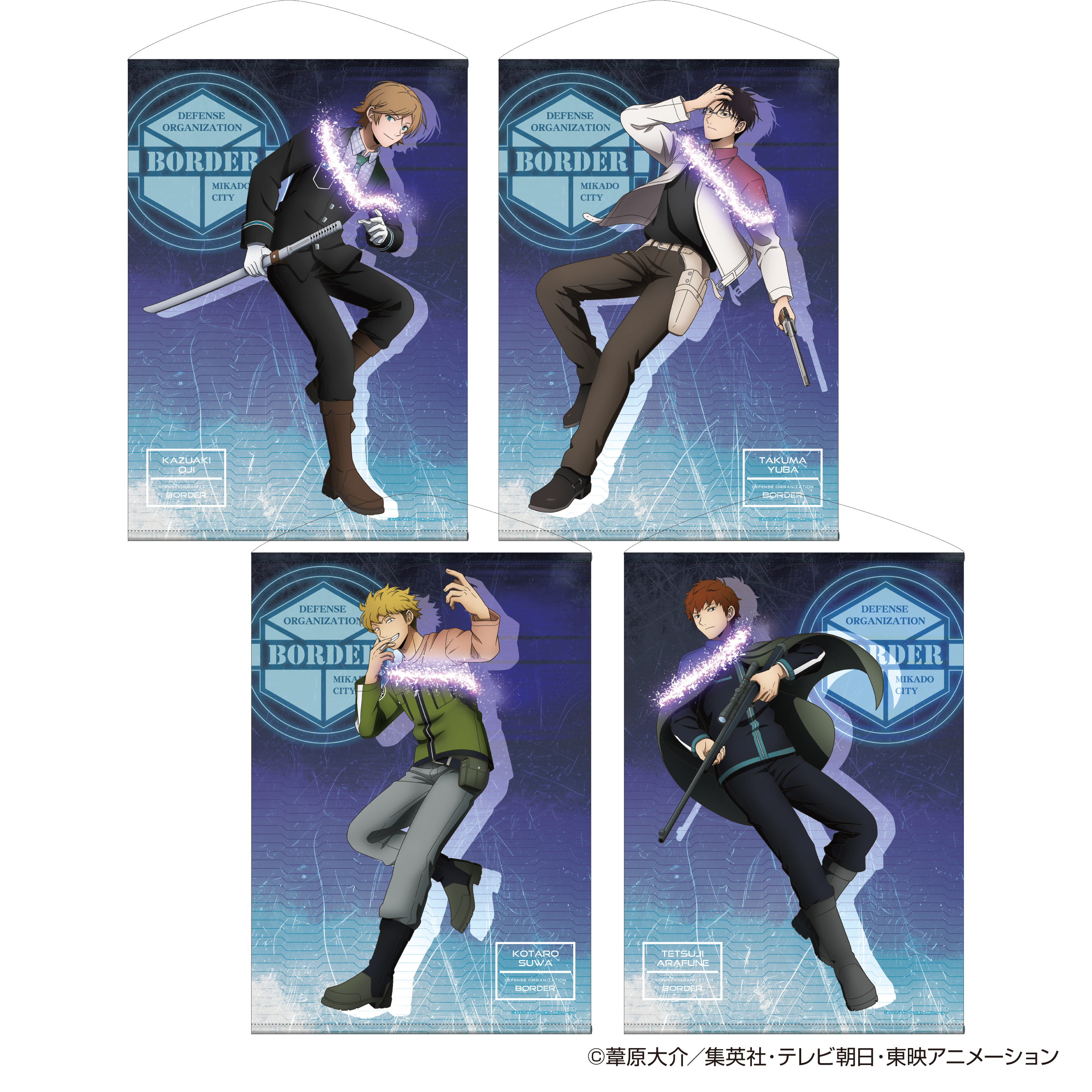 ワールドトリガー　アクリルdeタワーセット ワールドトリガー」アクリルスタンドキーホルダー_犬飼澄晴｜HICUL