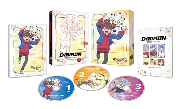 【放送開始5周年】「デジモンゴーストゲーム」BD-BOX上巻 本日発売!!