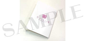 お知らせ | 全プリキュア展 ~20th Anniversary Memories~ お知らせ | 全プリキュア展 ~20th Anniversary Memories~