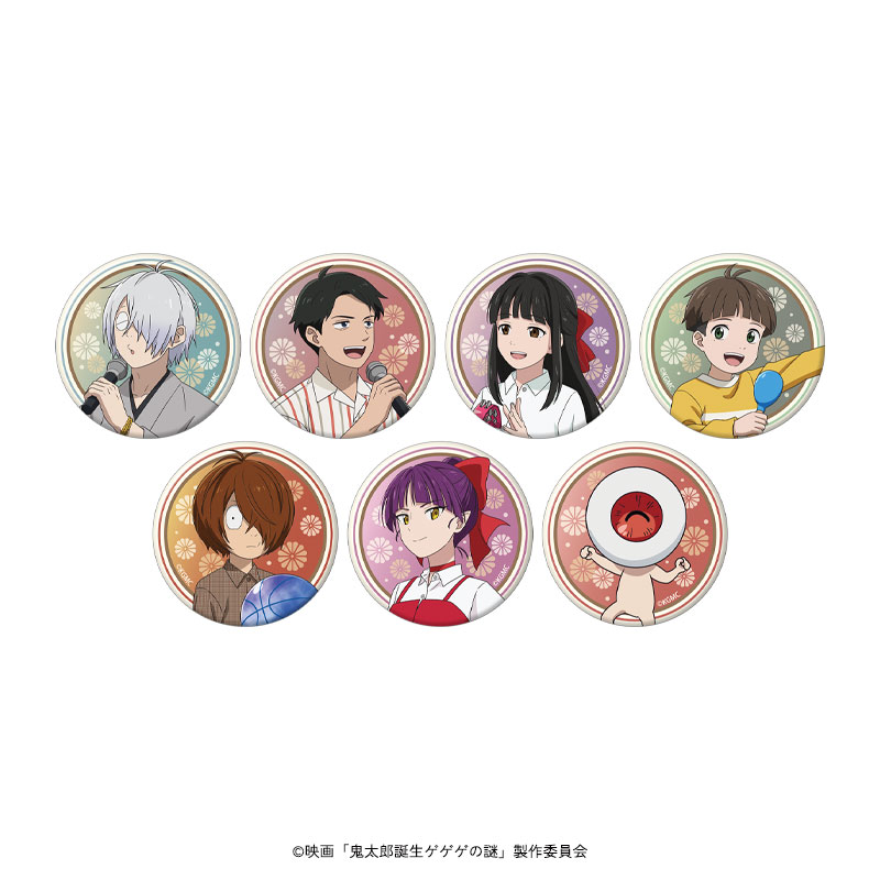 GOODS｜映画『鬼太郎誕生 ゲゲゲの謎』公式サイト