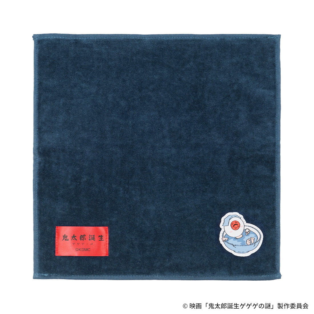 GOODS｜映画『鬼太郎誕生 ゲゲゲの謎』公式サイト