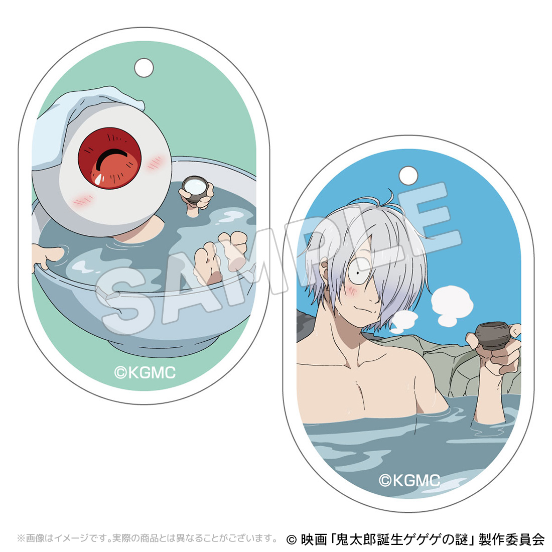鉄腕アトム ゲゲゲの鬼太郎 シルバークロス GOODS｜映画『鬼太郎誕生 ゲゲゲの謎』公式サイト