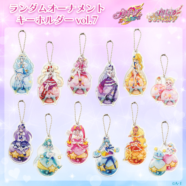 プリキュア プリティストア | 東映アニメーション