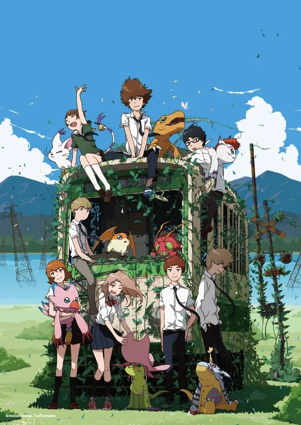 デジモンアドベンチャー tri.