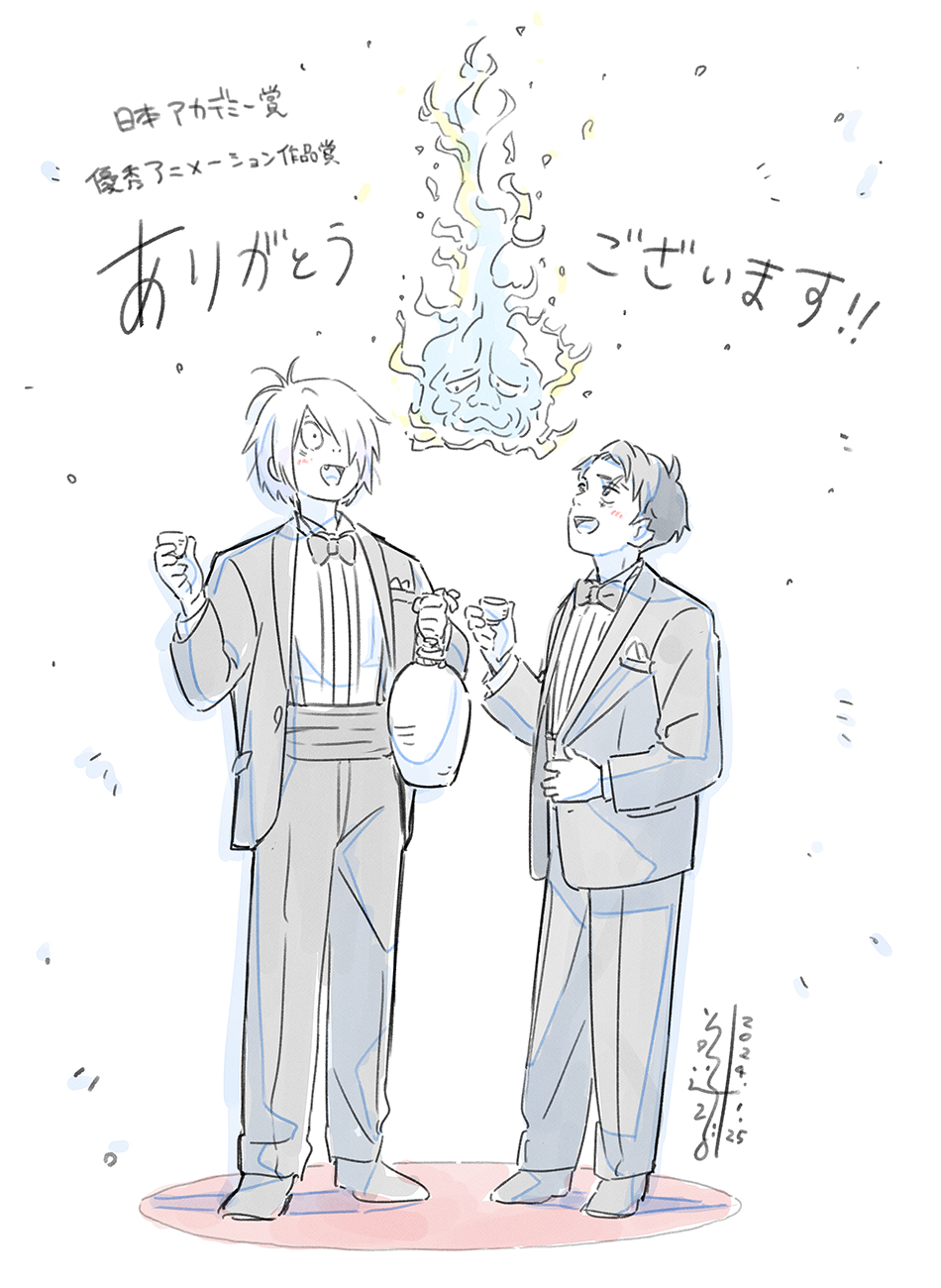 コトブキヤくじ 映画「鬼太郎誕生 ゲゲゲの謎」～フィギュア化