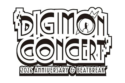 「DIGIMON CONCERT ～2026 Anniversary & BEATBREAK～」ロゴ＆開催概要解禁！
