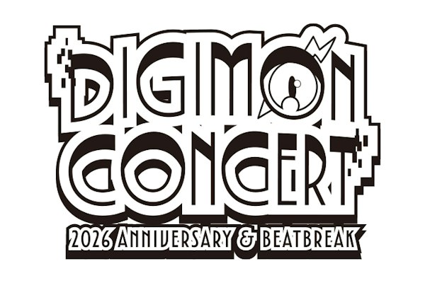 「DIGIMON CONCERT ~2026 Anniversary & BEATBREAK~」ロゴ&開催概要解禁!