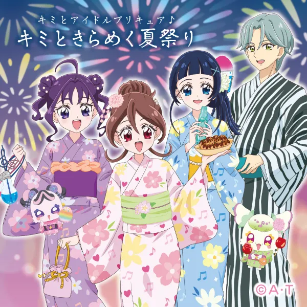 プリキュア プリティストア | 東映アニメーション