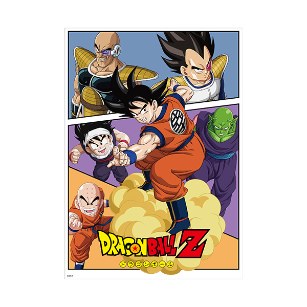 GOODS｜DRAGON BALL STORE TOKYO