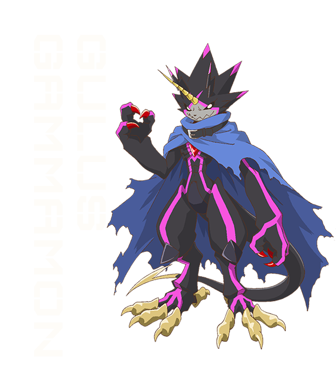  グルスガンマモン