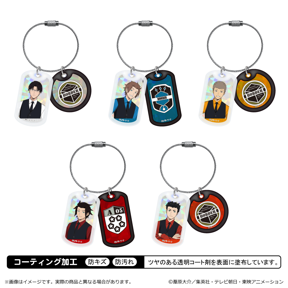 ワートリグッズまとめ売り 2025年最新】ワートリまとめの人気アイテム - メルカリ