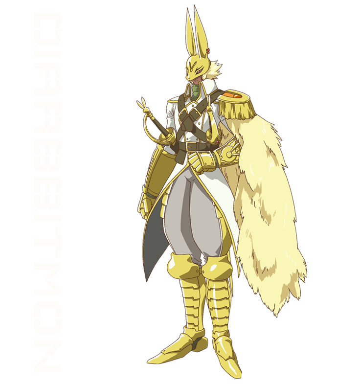 ディルビットモン