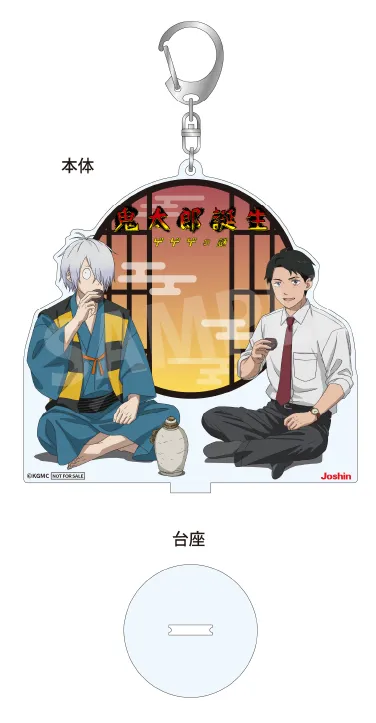 映画『鬼太郎誕生 ゲゲゲの謎』Blu-ray＆DVD 11/17(日)発売決定